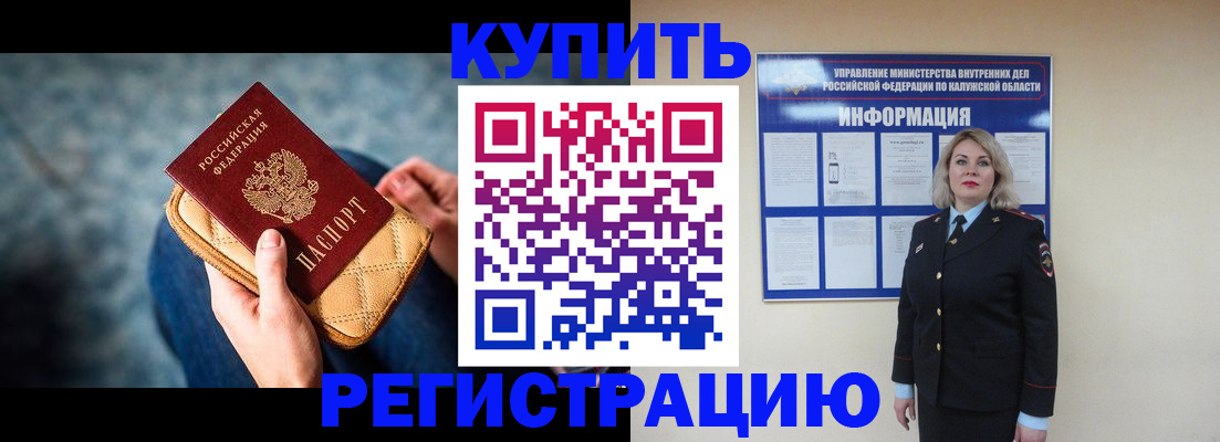 форма 3 в Полярных Зорях